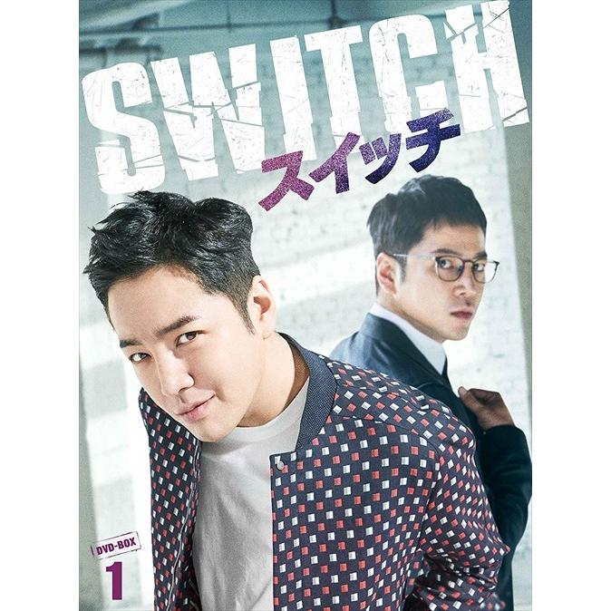 チャン・グンソク【テバク】DVD BOX 、オリジナルサウンドトラックCD