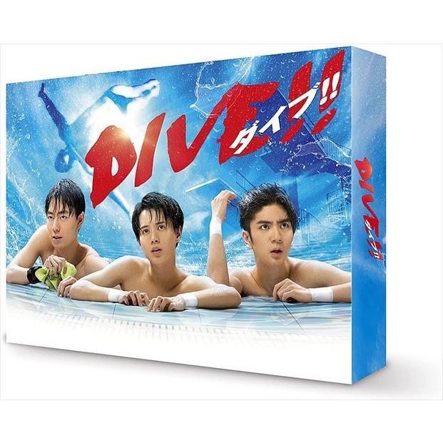 新品 DIVE!! DVD-BOX / (DVD) TCED5891-TC