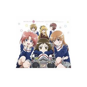 おまけ付 ベストアルバム 未確認で歌唱形 主題歌やらそうじゃないのやら色々入っているのでとにかく聴いてください V A Cd Thca Sk Thca Sk そふと屋プラチナ館 通販 Yahoo ショッピング