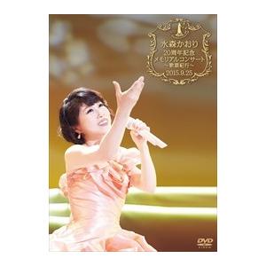 水森かおりファーストコンサート/女だから---第一楽章 ファーストコンサート~女だから第一楽章/水森かおり