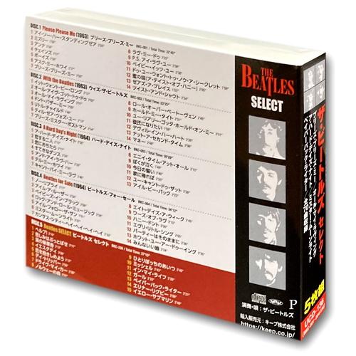 新品 THE BEATLES SELECT / THE BEATLES (5CD) UCD-136 |  | 01