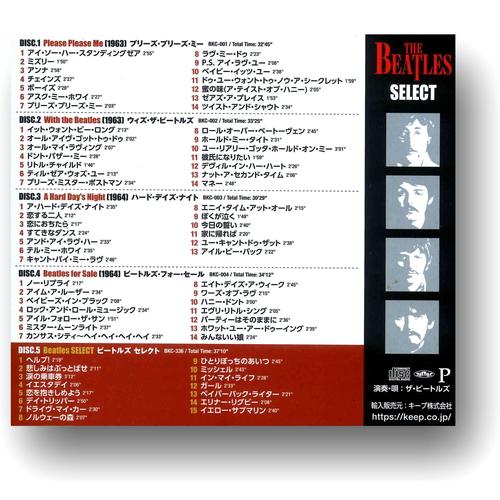 新品 THE BEATLES SELECT / THE BEATLES (5CD) UCD-136 |  | 04