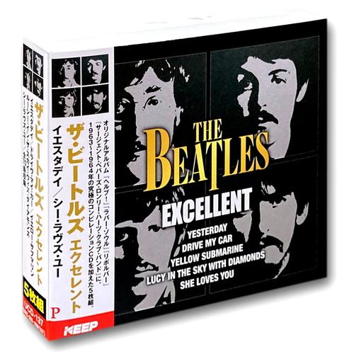 THE BEATLES GOLD 24K CD 5枚セット