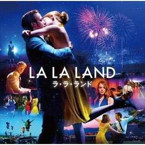 【おまけCL付】新品 ラ・ラ・ランド LA LA LAND− オリジナル・サウンドトラック / サントラ (CD) UICS-1322-SK（Yahoo!・そふと屋プラチナ館）