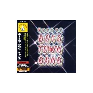 新品 ボーイズ・タウン・ギャング CD VAL-151｜softya2