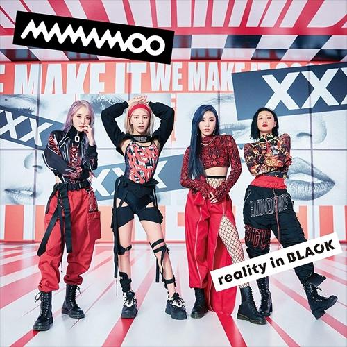 【おまけCL付】新品 reality in BLACK -Japanese Edition- (通常盤) / MAMAMOO ママムー (CD) VICL65343-SK｜softya2