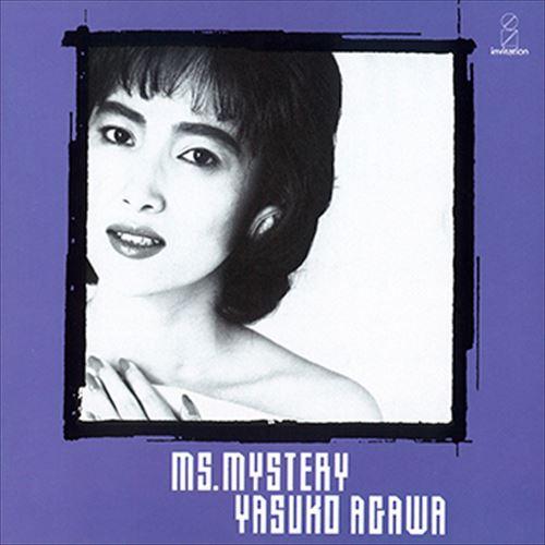 新品 MS. MYSTERY / 阿川泰子 (CD-R) VODJ-60038-LOD｜softya2