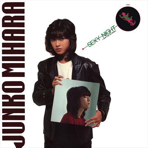 新品 セクシー・ナイト[アルバム] / 三原順子 (CD-R) VODL-60262-LOD