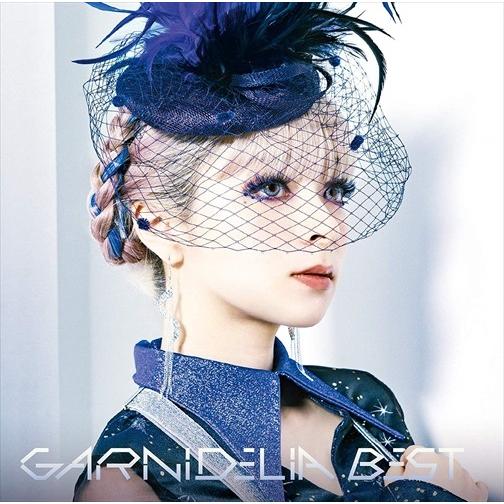 ソニーミュージック 【おまけCL付】新品 GARNiDELiA BEST
