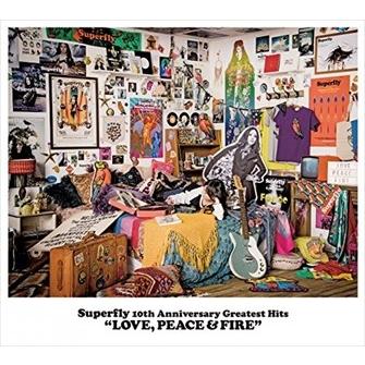 【おまけCL付】新品 Superfly 10th Anniversary Greatest Hits『LOVE, PEACE ＆ FIRE』 (通常盤) / Superfly スーパーフライ (3CD) WPCL-12621-SK（Yahoo!・そふと屋プラチナ館）