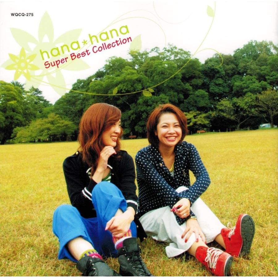 ソニーミュージック（Sony Music） 新品 花*花 スーパーベスト