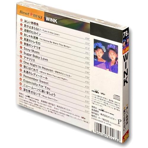 日本クラウン 【おまけCL付】新品 Wink （CD）12CD-1078A-KEEP