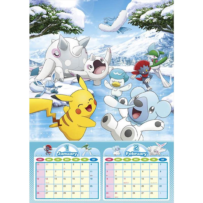 残りわずか!!】ポケットモンスター 2025年 壁掛けカレンダー CL-007