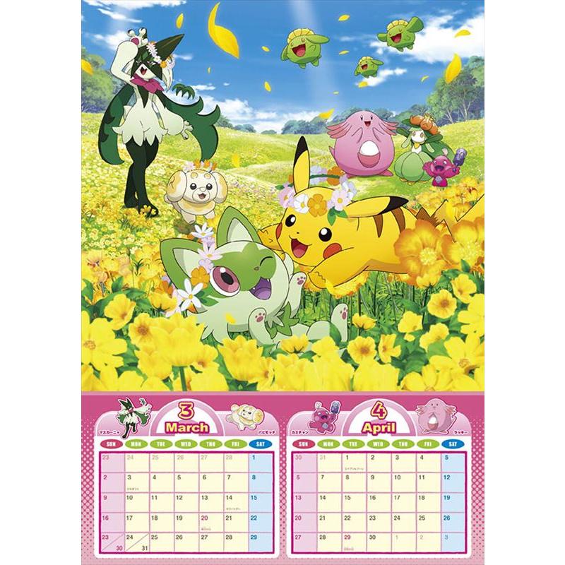 残りわずか!!】ポケットモンスター 2025年 壁掛けカレンダー CL