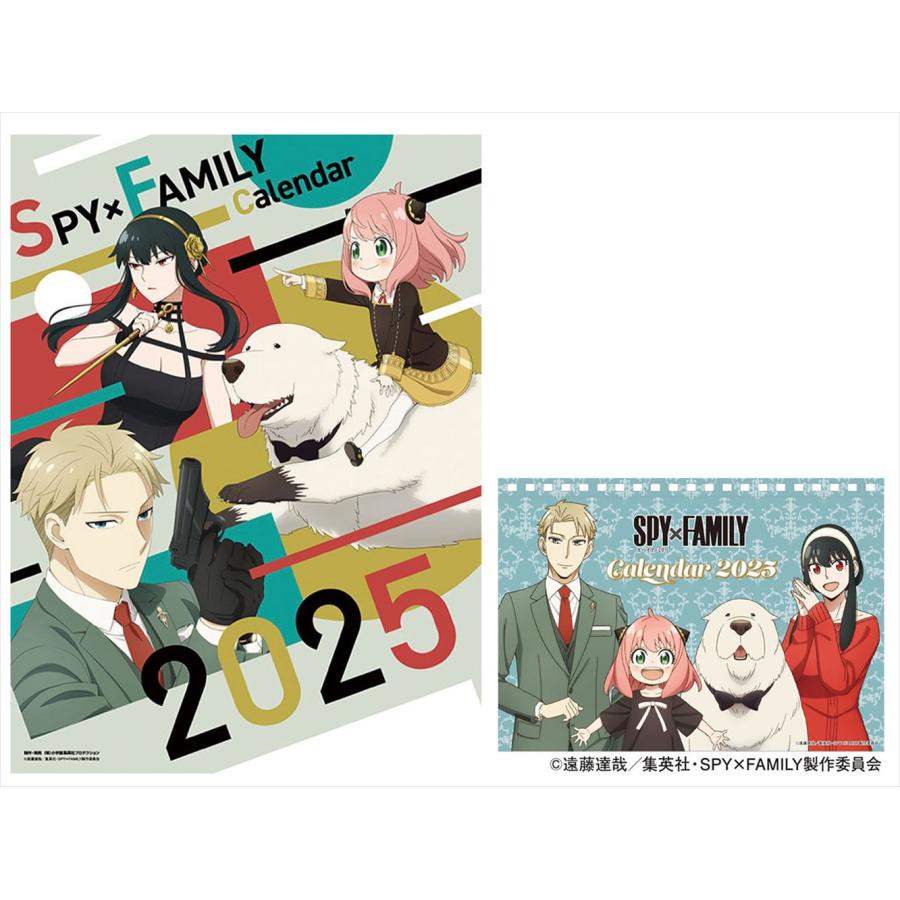 残りわずか!!】SPY×FAMILY 壁掛け・卓上セット 25CL-0010 25CL-0011 