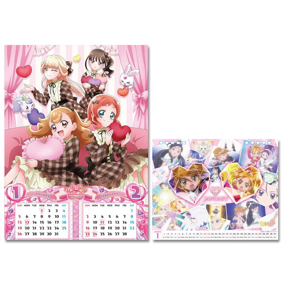 わんだふるぷりきゅあ　カレンダー&番組ポスター　プリキュア　プリティストア 2025年プリキュアカレンダー わんだふるぷりきゅあ - メルカリ