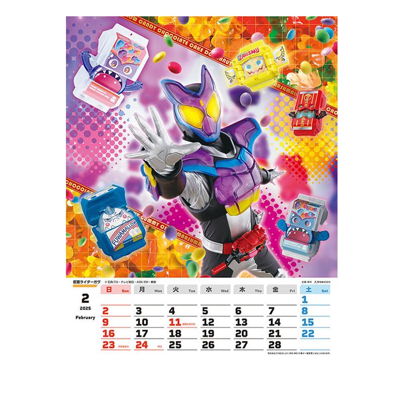 残りわずか!!】スーパーヒーロー 2025年 壁掛けカレンダー CL-063 25CL