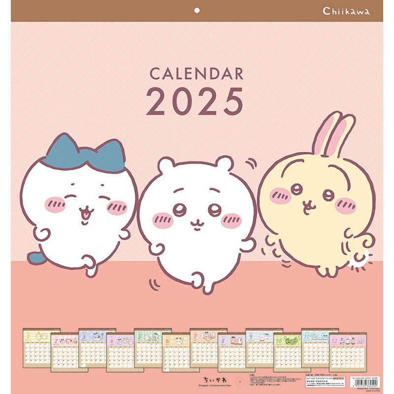残りわずか!!】ちいかわ スクエア 2025年 壁掛けカレンダー CL-072