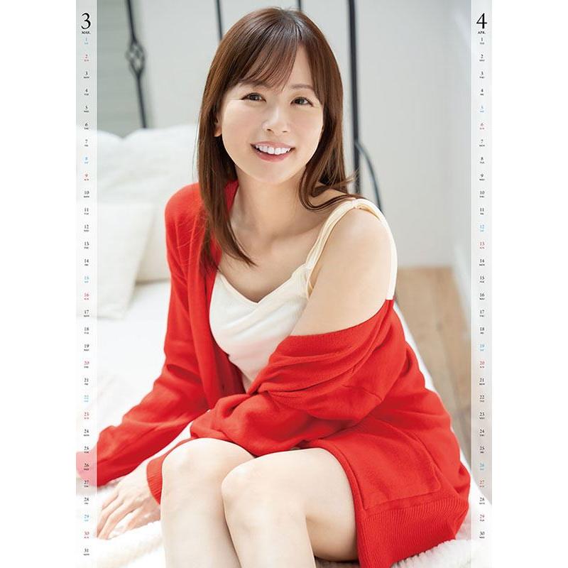 残りわずか!!】皆藤愛子 2025年 壁掛けカレンダー CL-187 25CL-0187