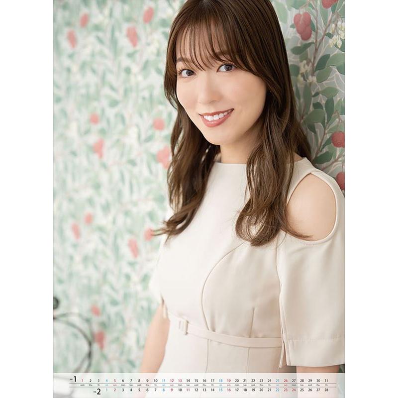 残りわずか!!】阿部華也子 2025年 壁掛けカレンダー CL-188 25CL-0188 