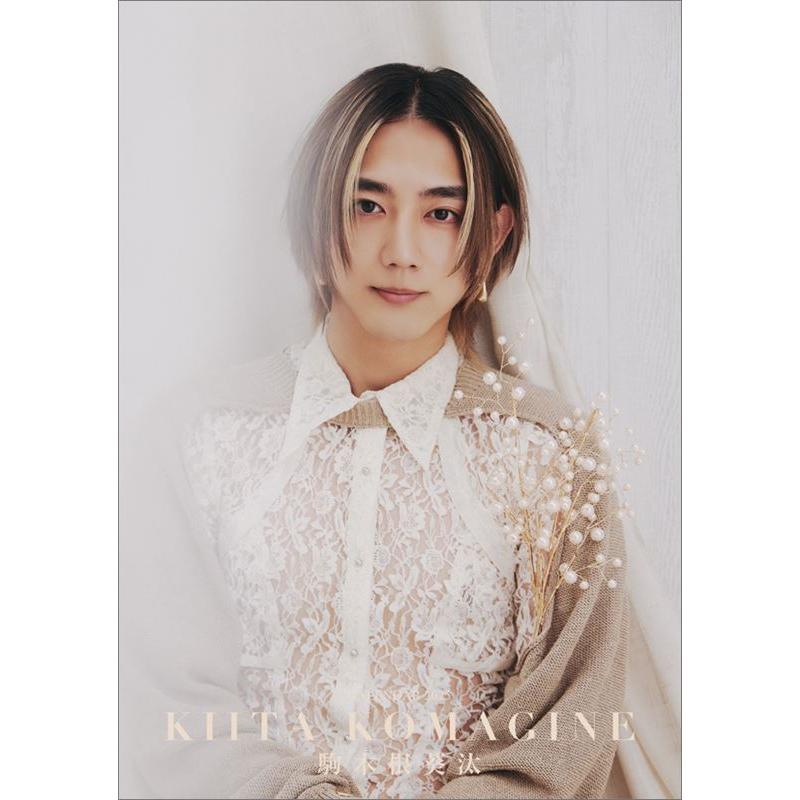 残りわずか!!】卓上 駒木根葵汰 2025年 カレンダー CL-314 25CL-0314