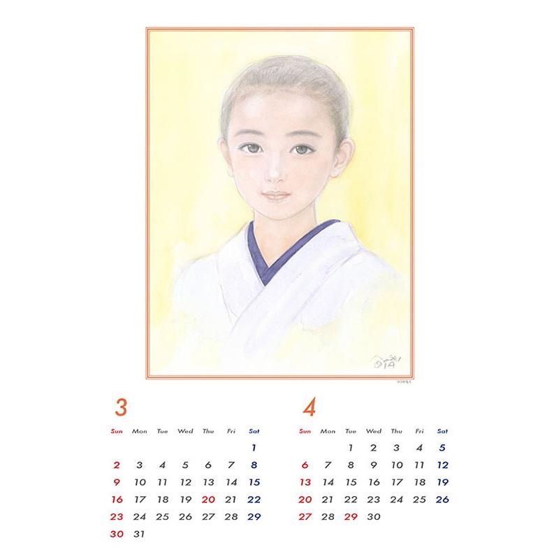 おおた慶文のめぐりあい 残りわずか!!】おおた慶文 2025年 壁掛けカレンダー CL-489 25CL