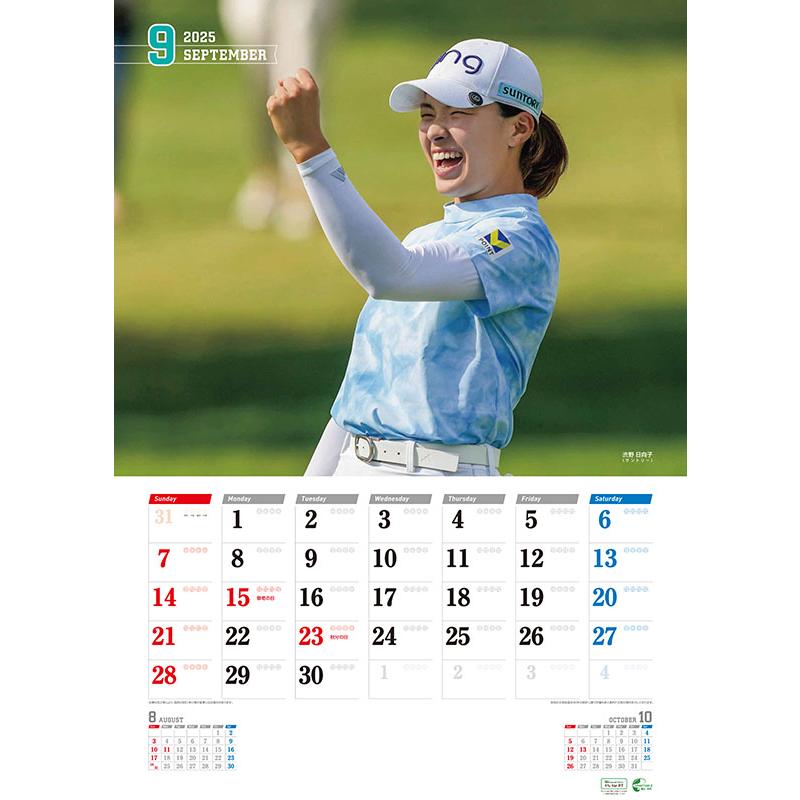 残りわずか!!】スポニチゴルフ（女子） 2025年 壁掛けカレンダー CL