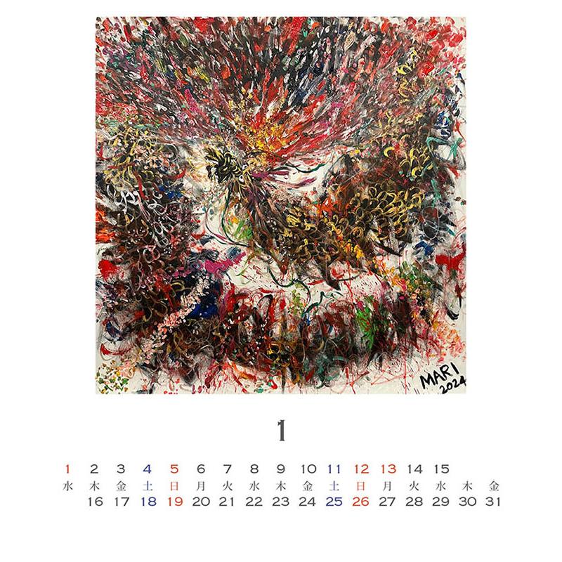 残りわずか!!】西村麻里 卓上/壁掛 2025年カレンダー 25CL-0758