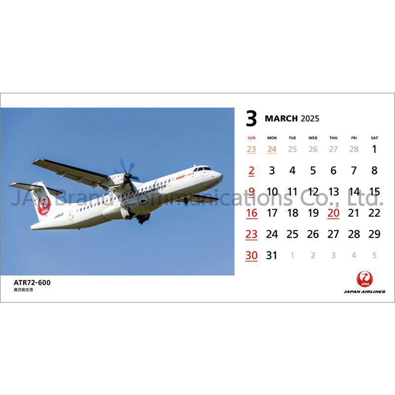残りわずか!!】卓上 JAL「FLEET」 2025年カレンダー CL-1136