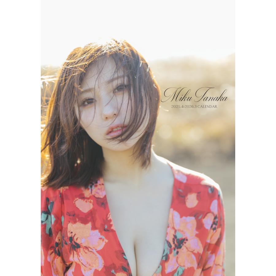 残りわずか!!】新品 卓上 田中美久 4月始まり 2025年 カレンダー 25CL