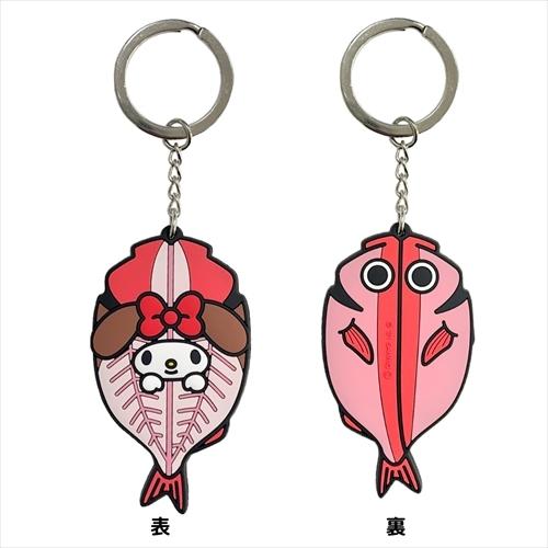 マイメロディ金魚チャーム 新品 マイメロディ 干物ラバーキーホルダー・金目鯛（キンメダイ