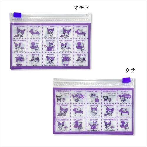 新品 サンリオキャラクターズ ノスタルジック柄フラットケース4Ｐセット /  (雑貨) 27005-SR |  | 03