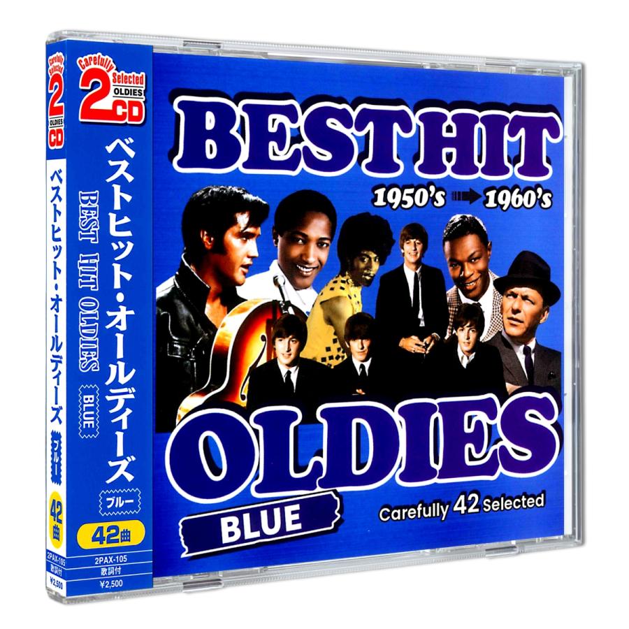 CD 【】「未使用品」［CD］Greatest Songs of the 60's