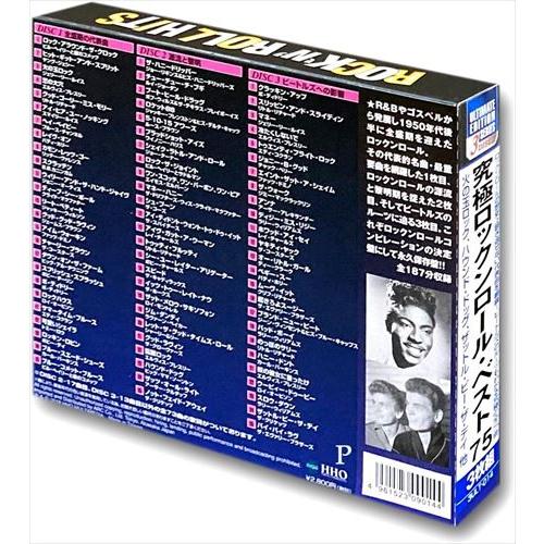 ロック CD 50枚 バラ売り可能 おまけCL付】新品 究極ロックンロール・ベスト75 / (3枚組CD) 3ULT-014