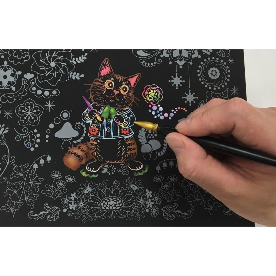 コスミック出版 【おまけCL付】新品 心がやすらぐスクラッチアート