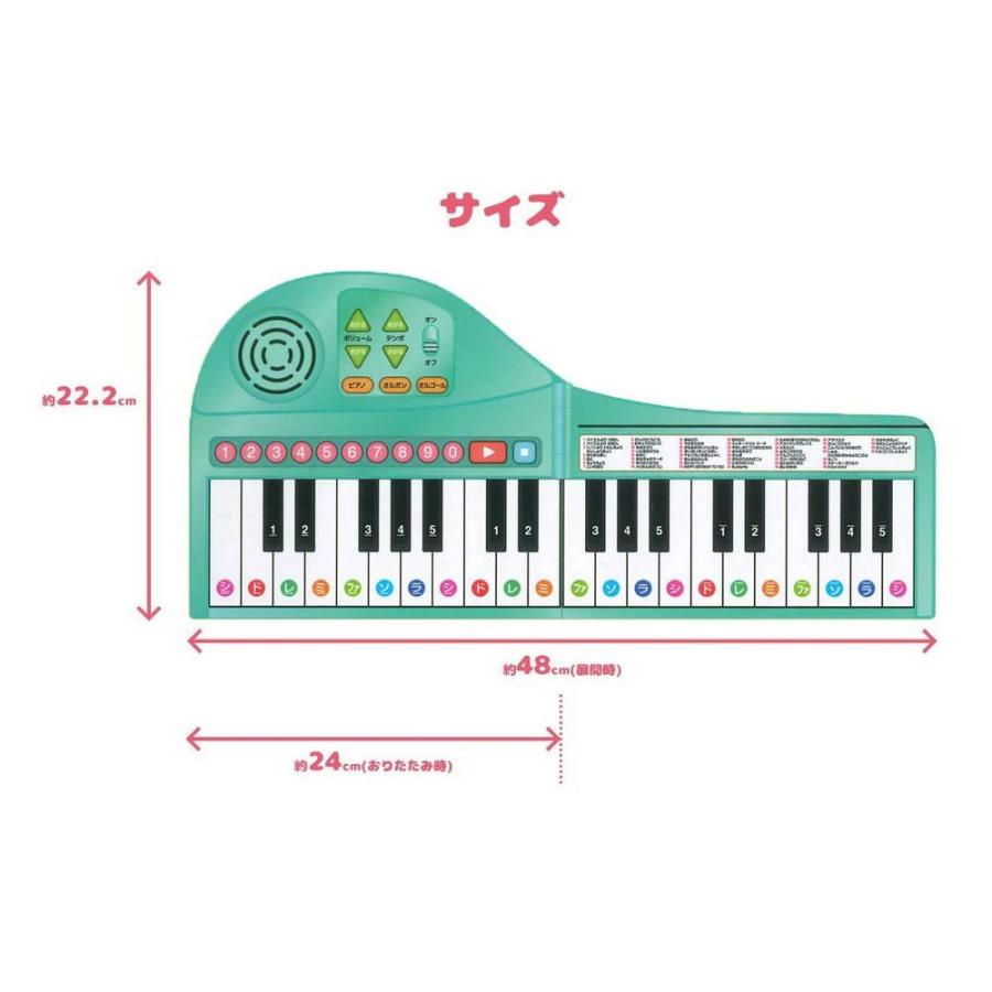 名曲いっぱい！グランドピアノ　えほん　新品未開封　おまけ付き 名曲いっぱい！グランドピアノ ピアノ おもちゃ ピアノ絵本 コスミック