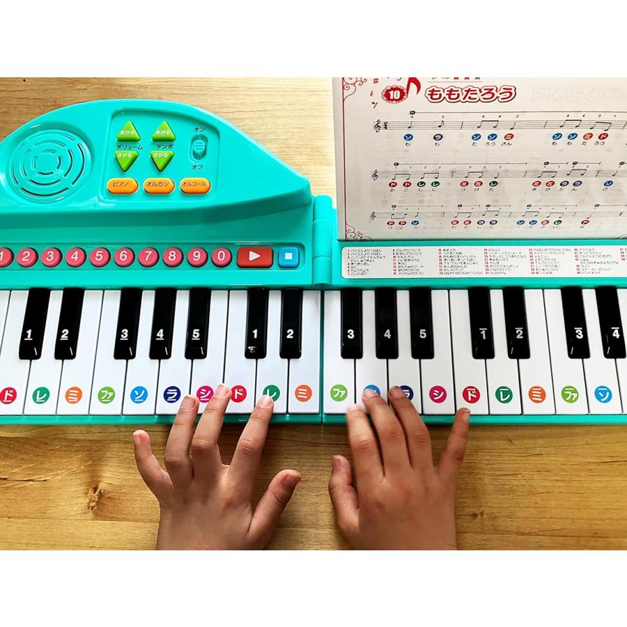 名曲いっぱい！グランドピアノ　えほん　新品未開封　おまけ付き コスミック出版 【おまけDVD付】新品 名曲いっぱい グランドピアノ