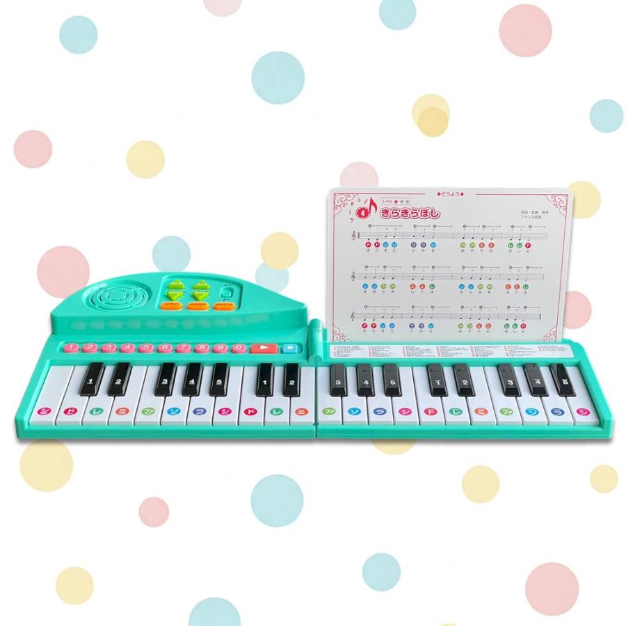 名曲いっぱい！グランドピアノ　えほん　新品未開封　おまけ付き ラッピング無料 名曲いっぱい！グランドピアノ おもちゃ 知育玩具