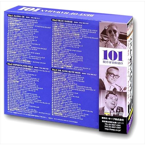 【おまけCL付】新品 ベスト・オブ・ハワイアン 101  4枚組CD UCD-123 |  | 01