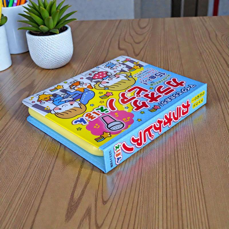 コスミック出版 【おまけDVD付】新品 マイクでうたおう！カラオケ