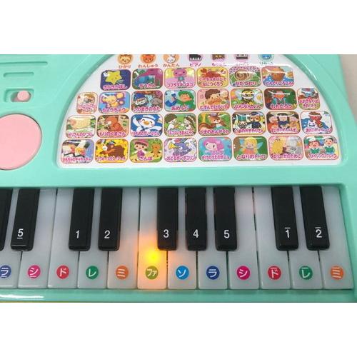 コスミック出版 【おまけDVD付】新品 きらきらひかるよ！ピアノえほん