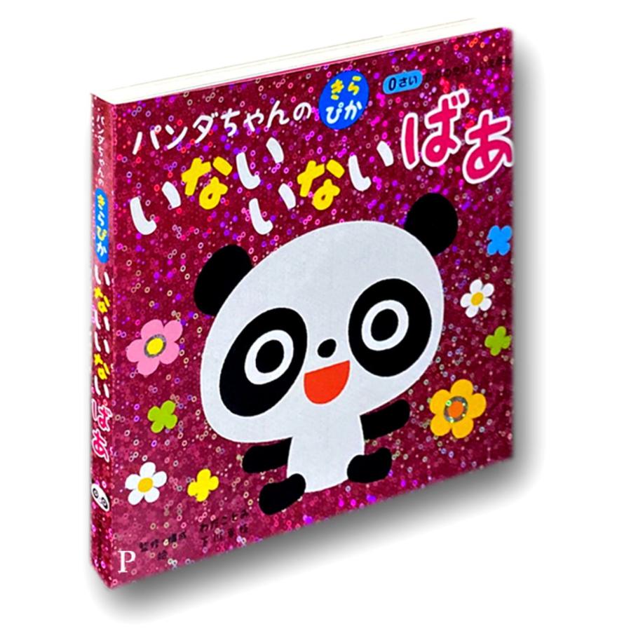 ぁじぽんページ(*´︶`*)ノ おはようございます✨✨ 涼しくなりました、あいにくの曇り空ですが