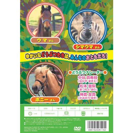 最遊記シリーズ 新・旧版 24冊セット【1冊以外初版本・帯付き多数・おまけ付き】 最遊記シリーズ 新・旧版 24冊セット【1冊以外初版本・帯付き多数・