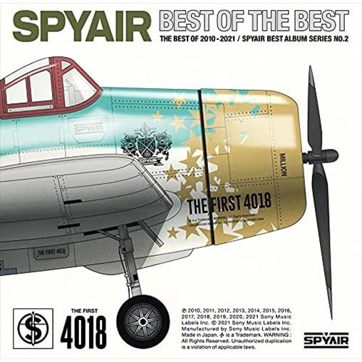 【おまけCL付】新品 BEST OF THE BEST (通常盤) / SPYAIR スパイエアー (CD) AICL4078-SK｜softya