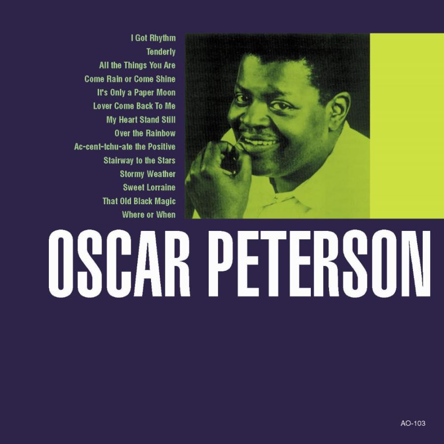 おまけCL付】新品 オール・ザ・ベスト オスカー・ピーターソン CD AO