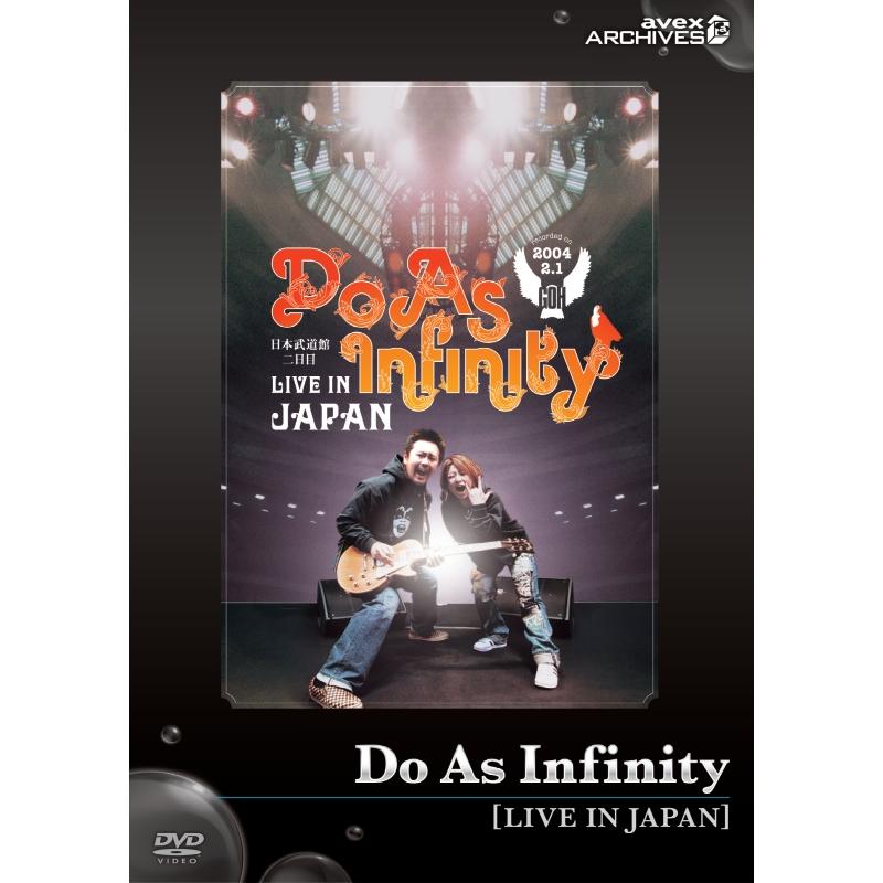おまけCL付】新品 Do As Infinity LIVE IN JAPAN / Infinity(DVD) AQBD