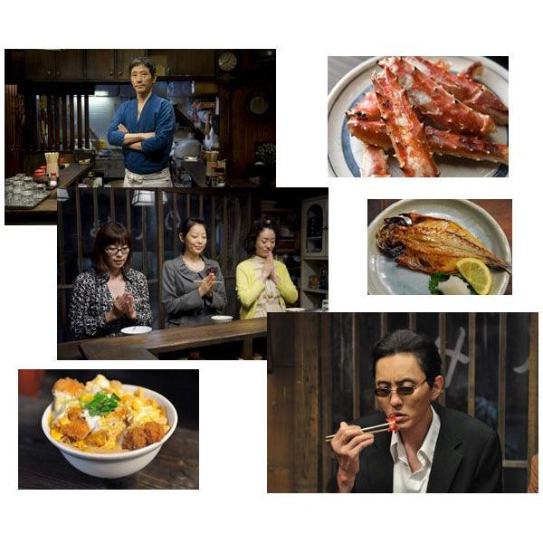 おまけCL付】新品 深夜食堂 ディレクターズカット版 DVD-BOX (DVD) ASBP-4630 : そふと屋 - 通販 - Yahoo!ショッピング おまけCL付】新品 深夜食堂 ディレクターズカット版 DVD-BOX (DVD) ASBP-4630 : そふと屋 - 通販 - Yahoo!ショッピング