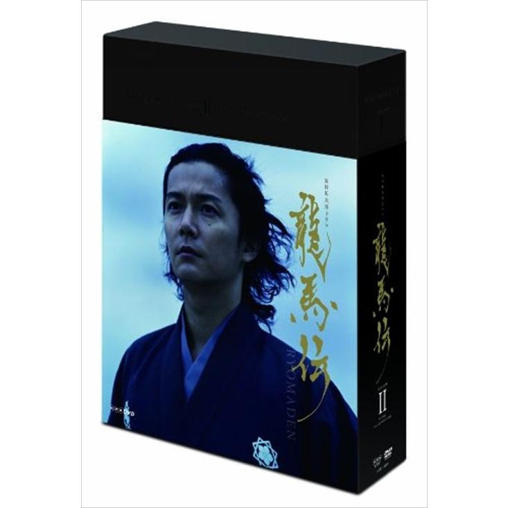 Nhk大河ドラマ 龍馬伝 完全版 Dvd Box2 Season2 Asbp 46 Az