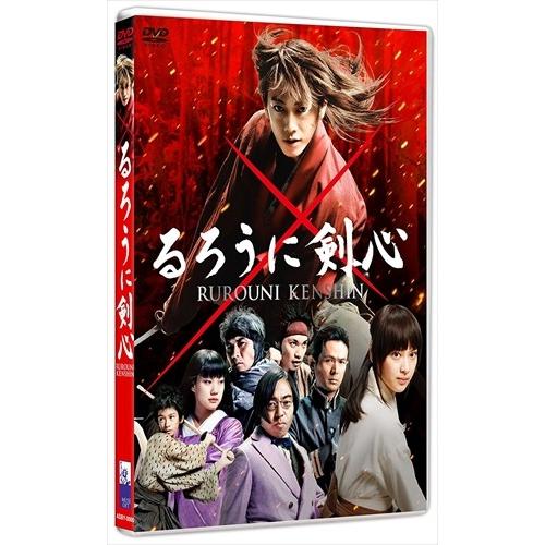 るろうに剣心　DVDセット　初回盤有 おまけCL付】新品 るろうに剣心 通常版 / 佐藤健、武井咲、吉川晃司