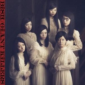 BISH CDシングル/アルバム 6枚セット Bye-Bye Show 【初回生産限定盤】(シングルCD+Blu-ray3枚組+ライブCD4